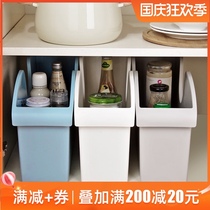 Yousiju cabinet storage box kitchen supplies Daquan pot with pulley sundries kitchenware seasoning bottle jar storage box