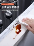 Красота швейная наклейка ванная комната водонепроницаемая плита кухонная плита бассейн