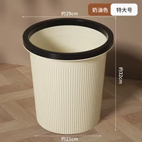 Очень большой, сливочный, ударопрочный