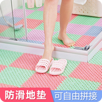 Colorful feet love splicing non-slip mat kitchen can cut floor mat bathroom bathroom water mat shower mat