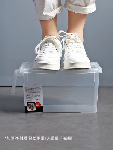 Yousheju холодильник, ящик для хранения организационной коробки многооценка кухонная овощная овощ