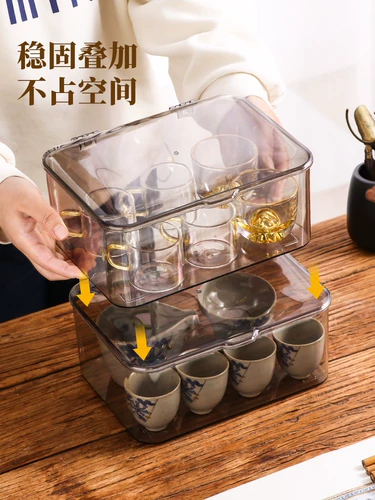 Чайный сервиз, коробка для хранения для домашнего использования для гостиной, прозрачная пылезащитная чайная чашка, система хранения
