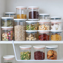 Yousiju dry goods sealed cans food plastic storage boxes kitchen large dried fruit jars grain storage cans