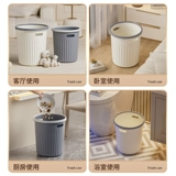 Мусорная бака дома Использование 2025 Новое общежитие большого размера большие мощности в помещении для гостиной кухня офис ванная комната спальня