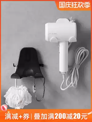 Hair dryer storage layer rack hanging Hair Dryer rack non-perforated bathroom powder room rack Wall hair dryer bracket