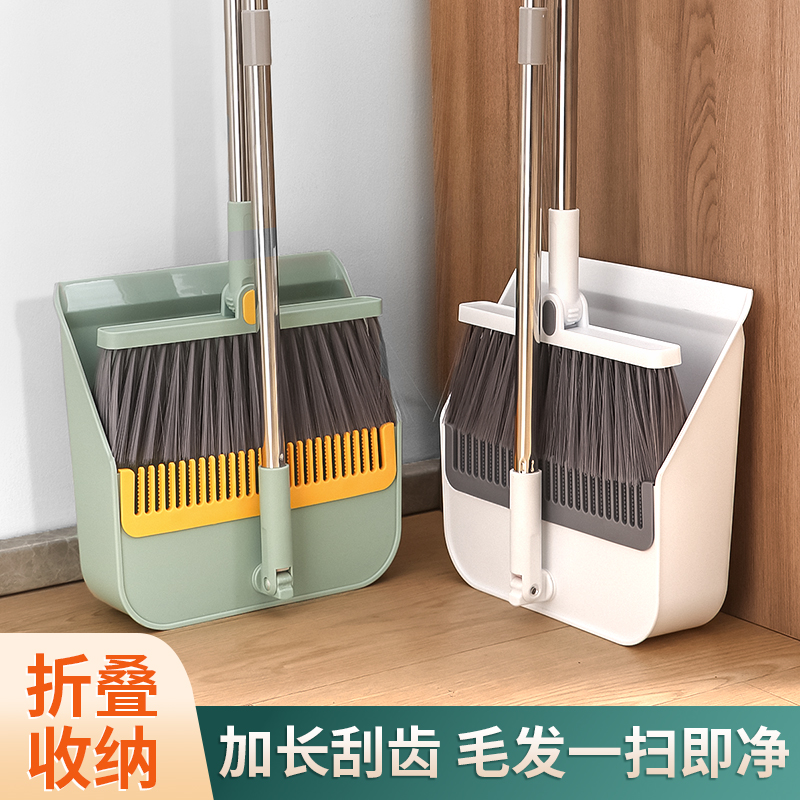 ほうきとちりとりの組み合わせセット家庭用3点セット魔法の掃除ほうきちりとりゴミシャベル2025新しい