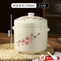 Ложка, 1100 мл