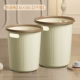 Кремовый цвет? Новый стиль [большой размер 16 л] + [средний размер 13 л]