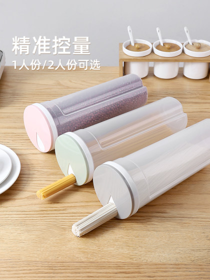Noodle Storage Box, Grain Storage Container, Food-Grade Sealed Fresh-Keeping Pasta Storage Bin, Divided Storage Box, Kitchen Noodle Box