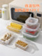 Fresh-Keeping Box, Food-Grade, Refrigerator-Specific, Round, Sealed Plastic Fruit Box, Kitchen Rectangular Transparent Storage Box