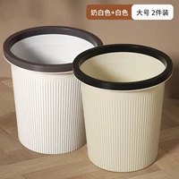 [Утолщенный? 2 больших размера] Белый + Кремовый.