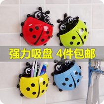 Yousiju cute ladybug toothbrush holder powerful suction cup toothbrush toothpaste storage rack bathroom suction wall type dental seat