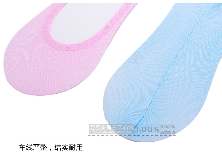 Chaussettes - collants wu - Ref 755128 Image 58