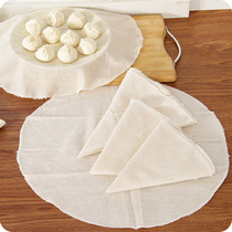 Yousiju cotton linen steamed cage cloth kitchen steamed buns trowel floral headdress roll steamed bun non-stick cage gauze food steamer mat