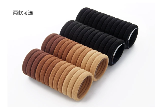 Phiên bản tiếng Hàn của tóc liền mạch vòng tóc phụ kiện tóc buộc tóc cao su dải tóc vương miện tóc vòng dây tóc đen đầu dây thừng đóng hộp - Phụ kiện tóc