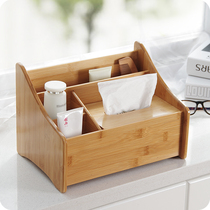 Bamboo desktop remote control storage box Living room coffee table Tissue box Sundries box Multi-functional cosmetic finishing box