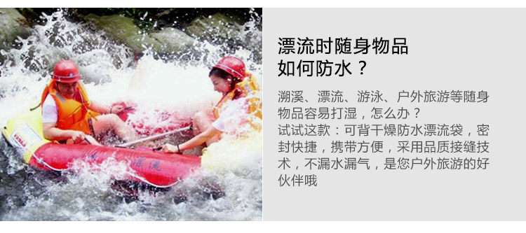 Sac de sport - Ref 10462 Image 44