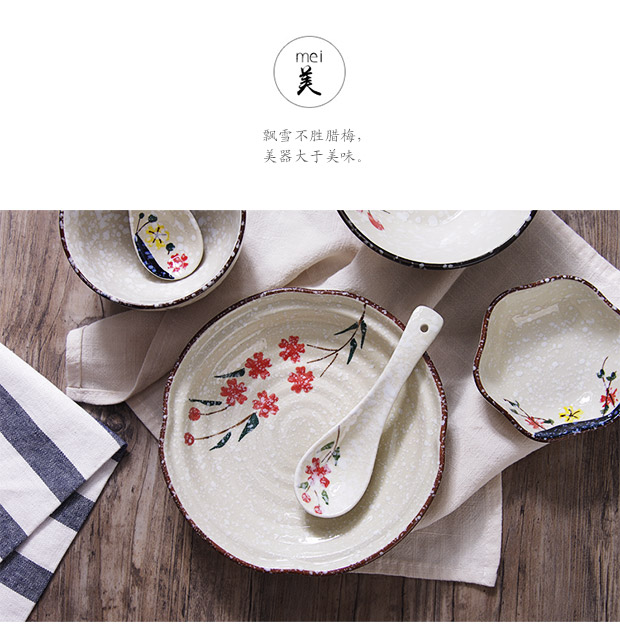Yousiju món ăn gốm sứ Nhật Bản sáng tạo tuyết tấm đĩa tấm hộ gia đình bộ đồ ăn tròn đĩa tấm ăn sáng dĩa inox