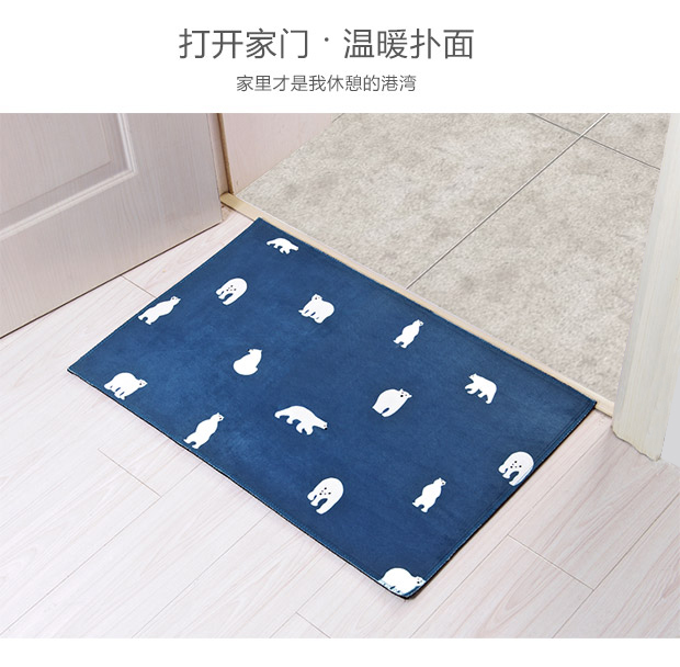 Yousiju Thảm lối vào nhà Thảm thảm phòng ngủ Thảm cửa nhà bếp Phòng tắm cửa chống trượt thảm thấm xốp trải sàn vân gỗ