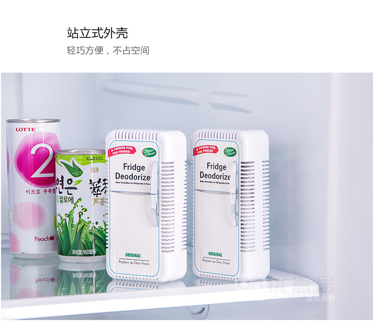 tẩy rửa bồn cầu Tủ lạnh khử mùi khử mùi tre hộp than tủ lạnh hộ gia đình để khử mùi hôi hộp khử mùi than hoạt tính khử mùi - Trang chủ vim tẩy bồn cầu