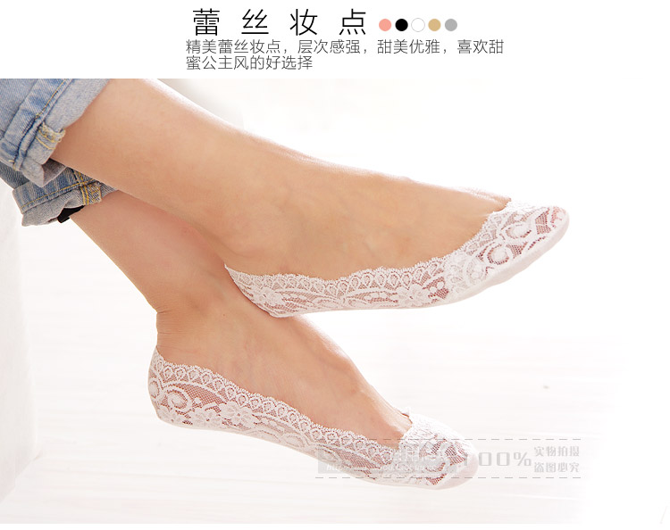 Chaussettes - collants - Ref 777936 Image 48