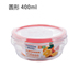 hop dung com giu nhiet Thủy tinh chịu nhiệt giữ bát tươi giữ hộp ăn trưa lò vi sóng Hộp cơm trưa hộp có nắp tủ lạnh lưu trữ thực phẩm hộp kín - Hộp cơm điện sưởi ấm lock and lock hộp cơm giữ nhiệt Hộp cơm điện sưởi ấm