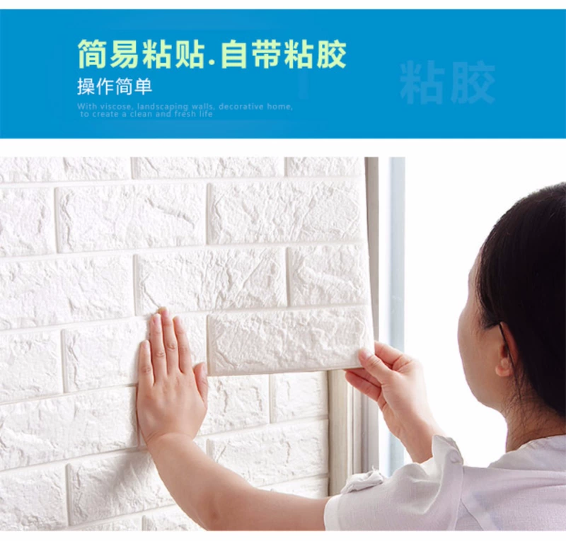 Yousiju Gạch 3D tự dính tường dán phòng khách trang trí hình nền TV nền tường chống thấm đổi mới hình nền - TV