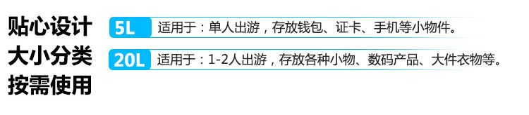 Sac de sport - Ref 10462 Image 65