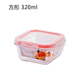 hop dung com giu nhiet Thủy tinh chịu nhiệt giữ bát tươi giữ hộp ăn trưa lò vi sóng Hộp cơm trưa hộp có nắp tủ lạnh lưu trữ thực phẩm hộp kín - Hộp cơm điện sưởi ấm lock and lock hộp cơm giữ nhiệt