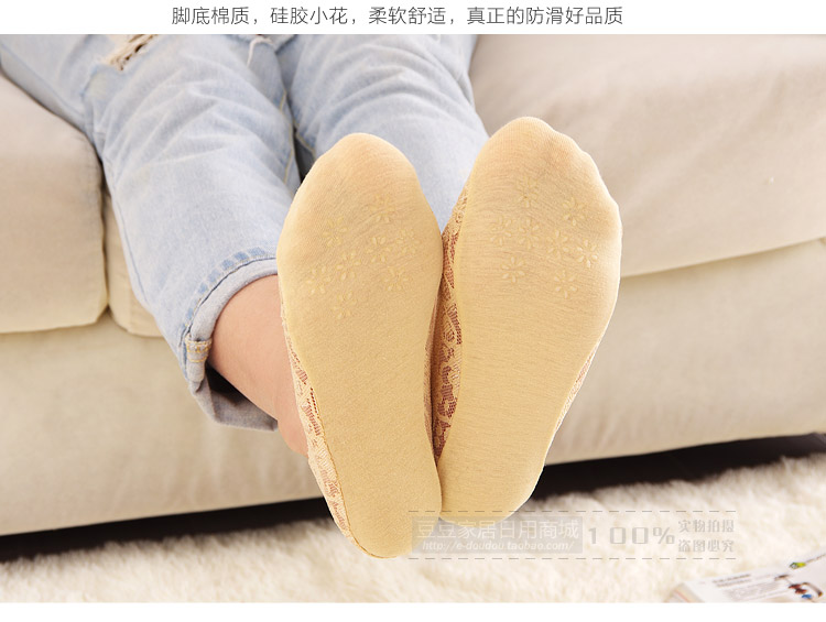 Chaussettes - collants - Ref 777936 Image 52