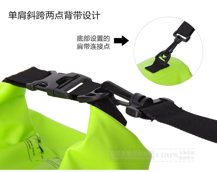 Sac de sport - Ref 10462 Image 60