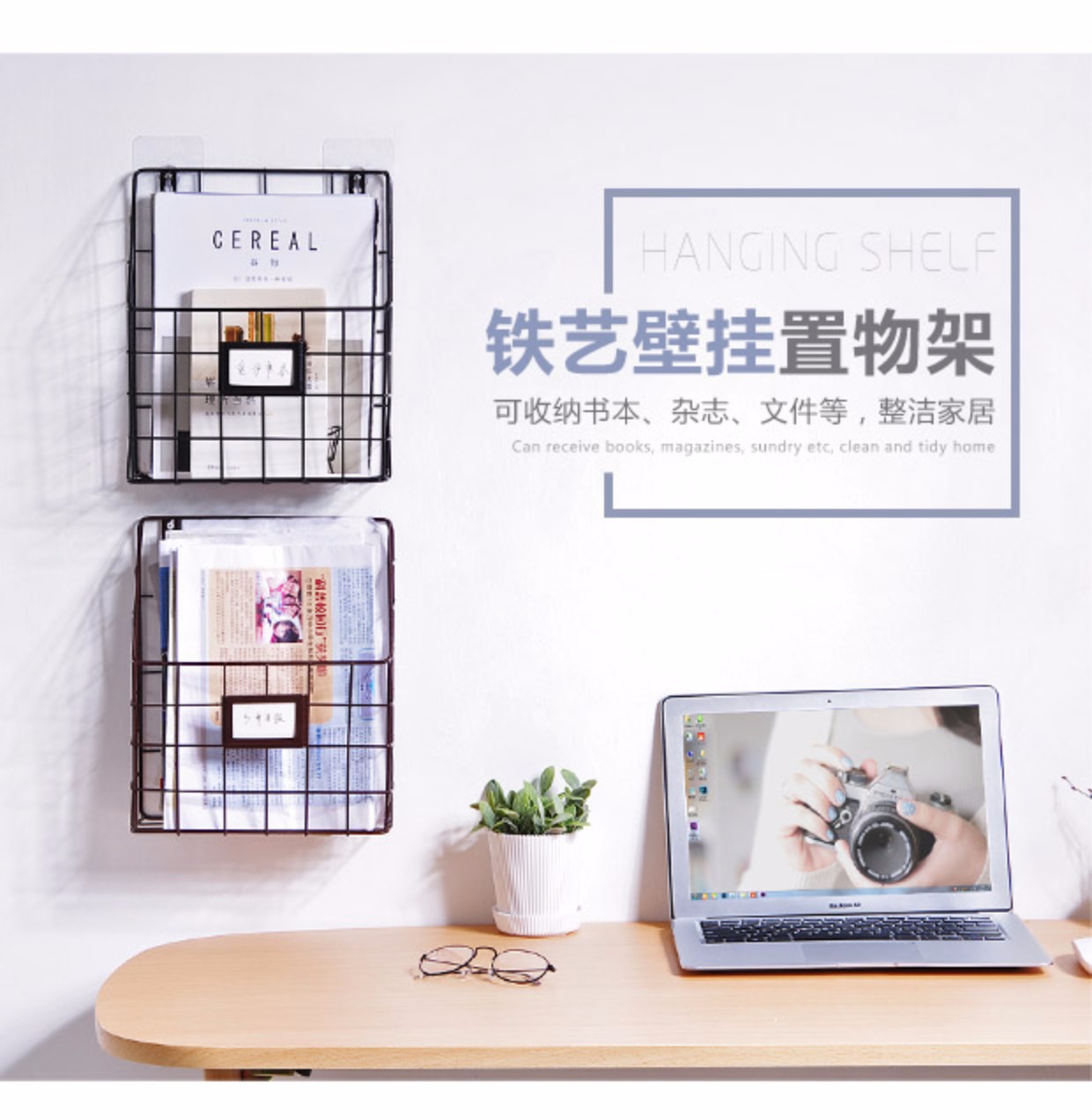 思 Đơn giản treo tường sắt rèn kệ sách Trang chủ sáng tạo kệ tường tạp chí giá báo giá - Kệ kệ sách xương cá