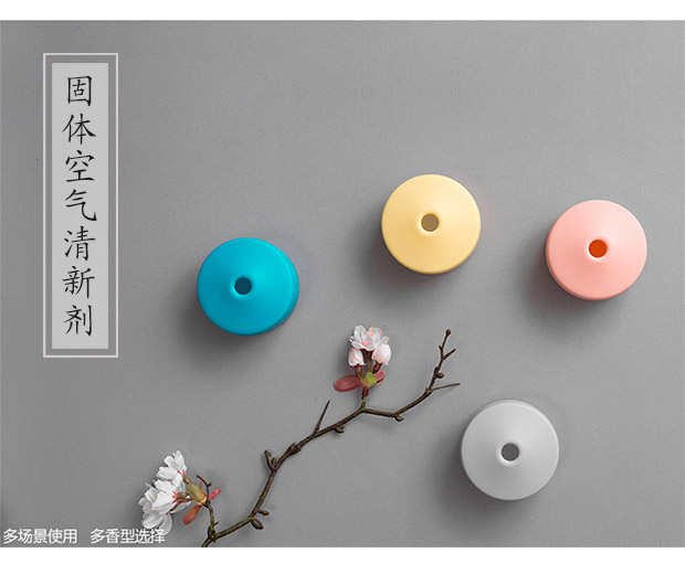 nước lau bếp Yousiju hộ gia đình làm mát không khí phòng tắm Solid Aroma khử mùi trong nhà Nước hoa thơm - Trang chủ nước lau sàn sunlight 3.8 kg