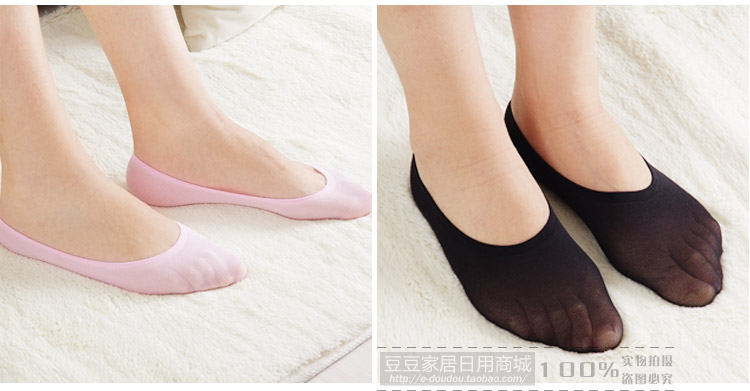 Chaussettes - collants wu - Ref 755128 Image 53
