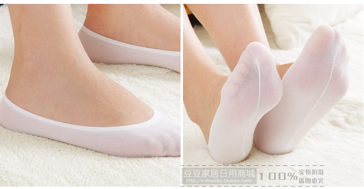 Chaussettes - collants wu - Ref 755128 Image 55