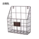 思 Đơn giản treo tường sắt rèn kệ sách Trang chủ sáng tạo kệ tường tạp chí giá báo giá - Kệ kệ sắt trang trí
