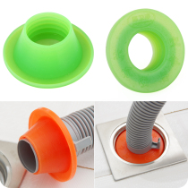 Sewing pipe deodorant silicone sealing ring toilet washing machine pool sewer floor drain insect-proof sealing plug