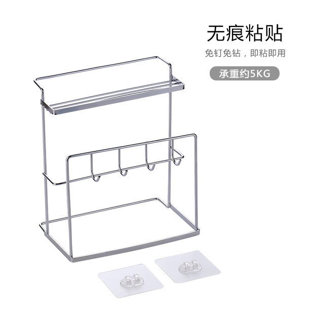 Yousiju Lỗ miễn phí treo tường bảng lưu trữ giá bếp Dao giá nồi nồi giá dao giữ giá bếp nồi hấp