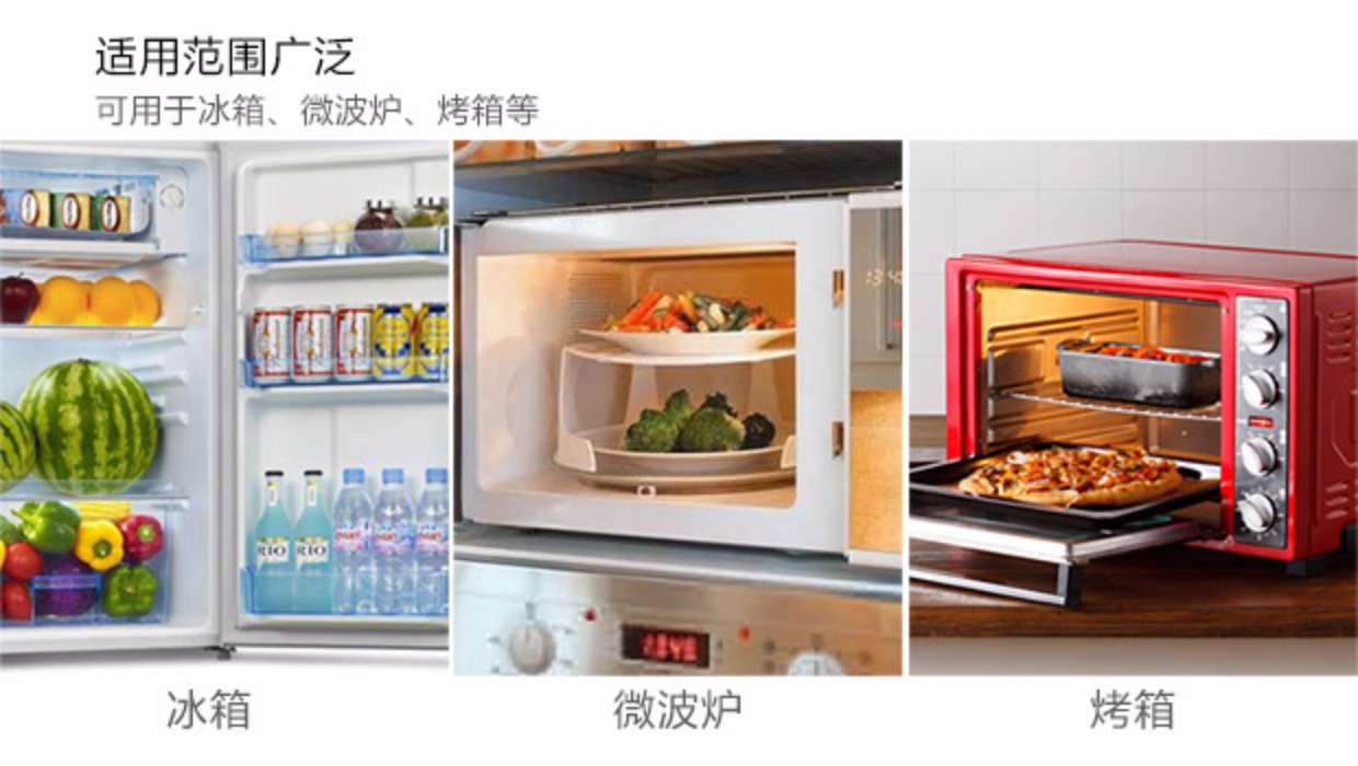 Tủ lạnh khử mùi khử mùi khử mùi nhà bếp lò vi sóng để làm sạch dầu ngoài chất tẩy rửa - Trang chủ dung dịch tẩy rửa x2000