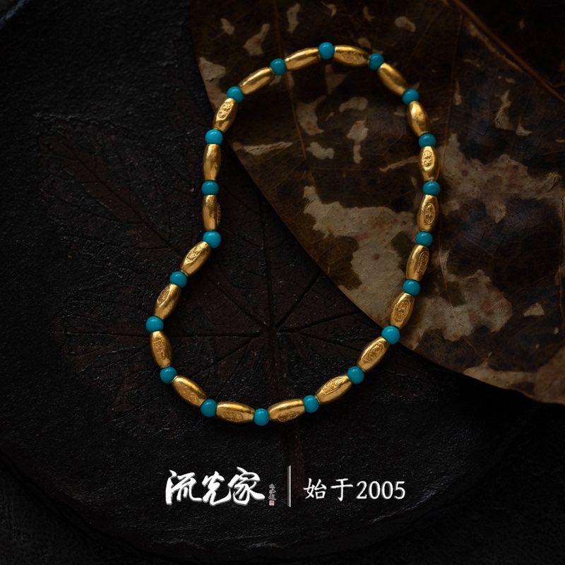Liuguangjia Exclusive Design 999 Pure Gold Bracelet with Turquoise, Simple and Elegant Women's Style
