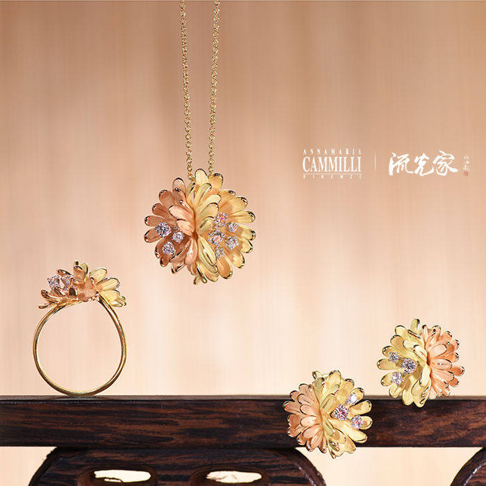 Flow home CAMMILLI Italian jewelry autumn Benga lemon gold 18K gold necklace ring ear nails