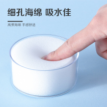 Deli 9102 hand wetter sponge dipper sponge tank water tank counting money water box counting money bank exam counting money lubricating fingers sponge tank financial supplies