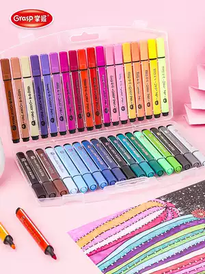 Master 36 color watercolor pen 48 color color color pen 24 color painting children color pen set 18 color brush washable kindergarten hand painted art triangle grip graffiti color pen supplement liquid