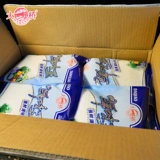 大桥 Приправа Umami King, 450 г x 20 пакетов, полная коробка, настоящая коммерческая общественность, сильный глутамат натрия умами для удаления рыбного привкуса и улучшения вкуса