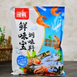 Tian Zhenwei Bao 1Kg Коммерческие сумки добавить свежий горячий горшок с супом из жаркого кастрюли