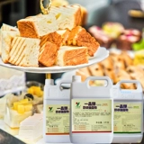 Yipin Fresh Deasts Нарисуйте свиной аромат один продукт Первый YP101 куриный вкус один продукт Fresh Beef Flaw 5 кг