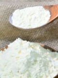 大厨四宝 Концентрированный свежий аромат порошок 500 г вкуса барбекю горячее кастрюль -жареные блюда тушеное овощи.