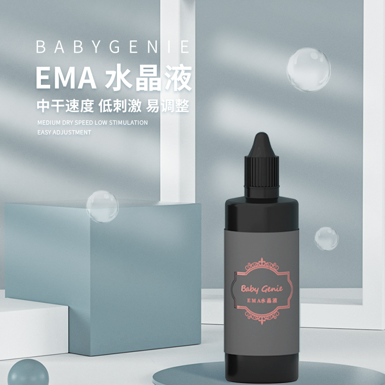 Ema Crystal Liquid Is Quick-Drying, Easy to Adjust, Low-Odor, and Can Be Used with Crystal Powder to Extend the Duration of Carving and Rhinestone Sticking Ema Crystal Liquid Is Quick-Drying, Easy to Adjust, Low-Odor, and Can Be Used with Crystal Powder to Extend the Duration of Carving and Rhinestone Sticking