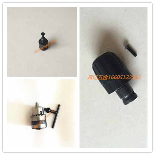 Lithium electric wrench conversion joint 10MM self - lock clamp iron clamp filament 3 8 filament head