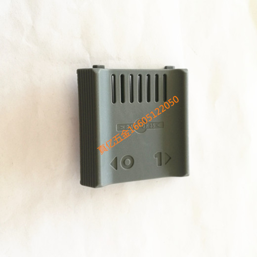 Accessories for PhD Beats GSH11E Electric Pick Finloader Accessories Switch Push Plate Push block Push sheet with 696 bearings